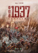 操操色